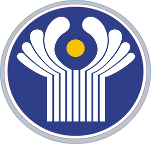 Imagen de vector emblema de CIS